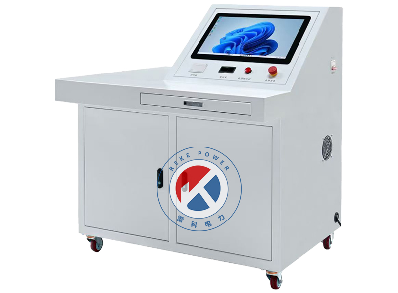 REKE1255系列12kV一二次融合成套設備檢測系統(tǒng)