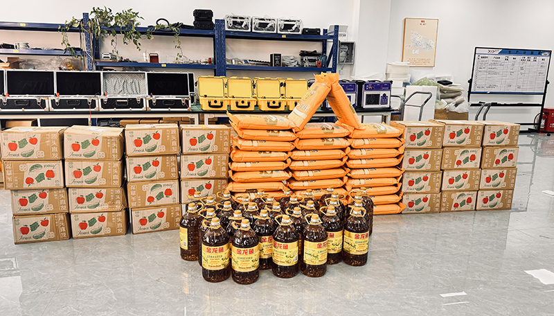 歲末送暖 福至人心——雷科電力為全體員工發放暖心年貨禮包